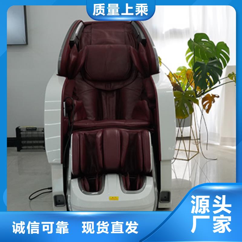 按摩椅【按摩垫】符合行业标准