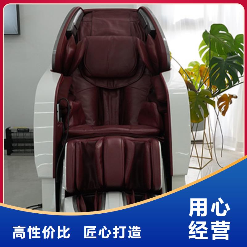 按摩椅K32大白按摩披肩实力公司