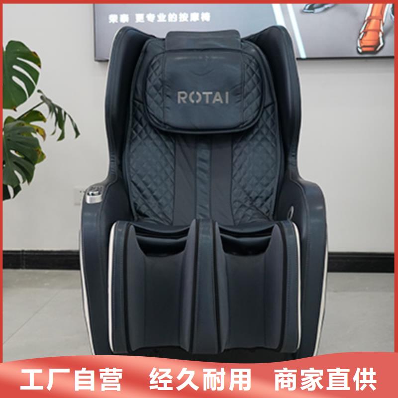 按摩椅-家用按摩椅支持非标定制