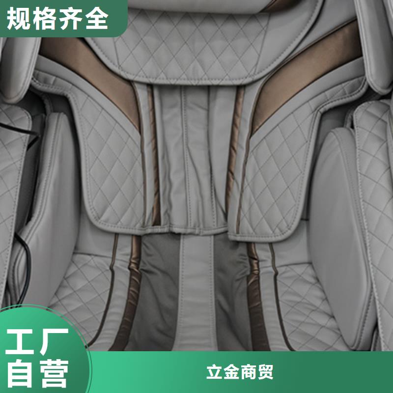 按摩椅,【电动按摩椅】货真价实
