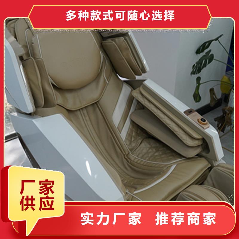 按摩椅智能按摩椅出货及时