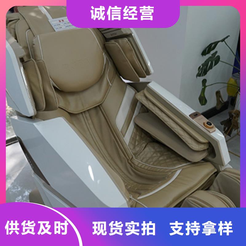 扫码按摩椅实体店【荣泰按摩椅】市场前景