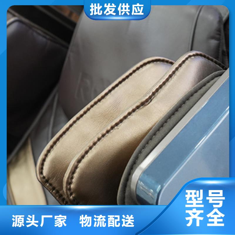 按摩椅 【电动按摩椅】严选用料