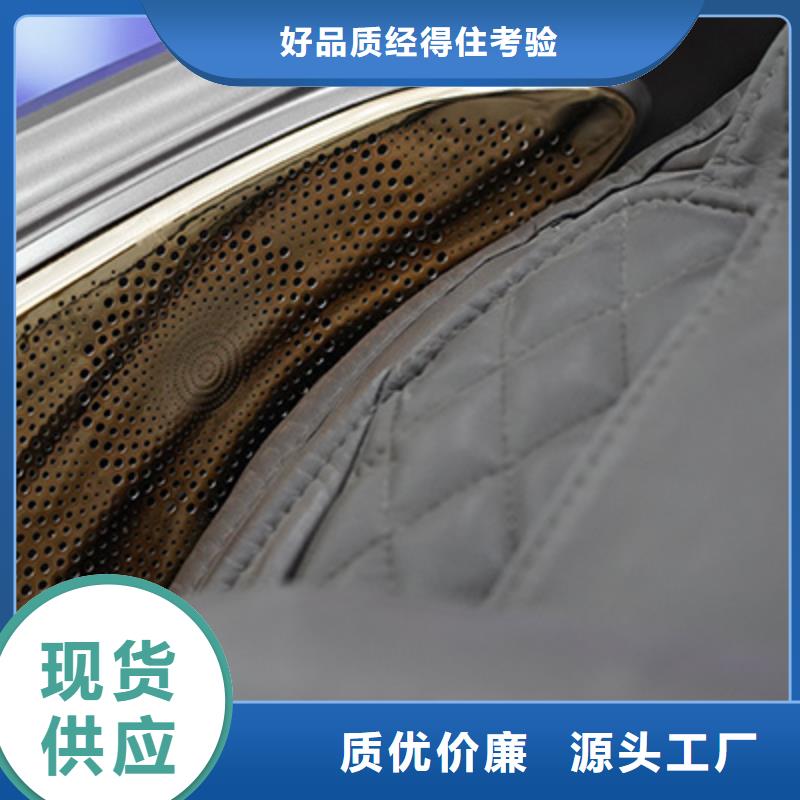 按摩椅-【足浴养生机】精心选材