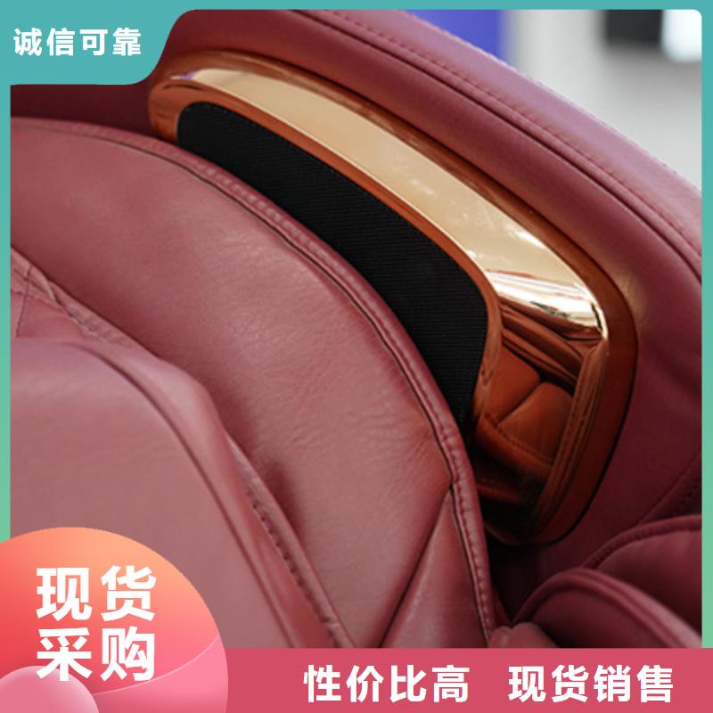 按摩椅-按摩棒市场报价