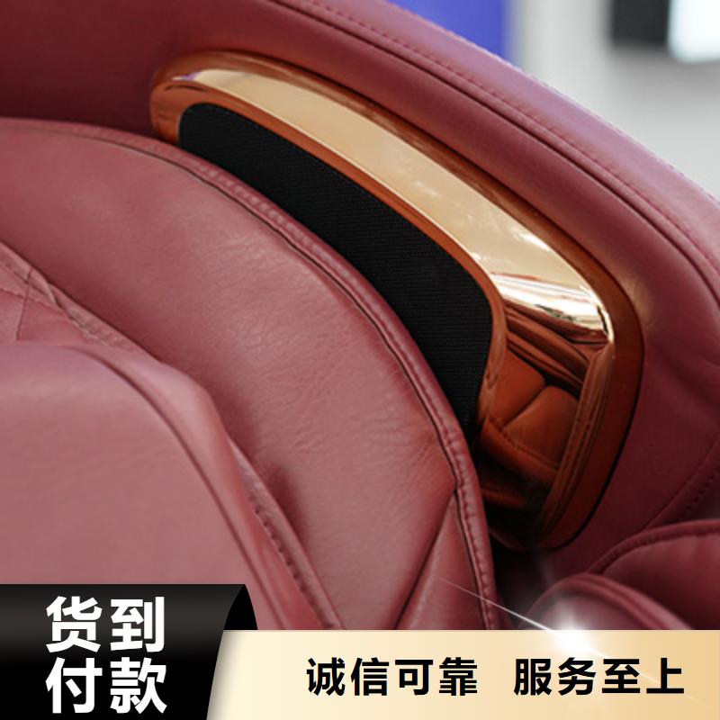 按摩椅按摩垫商家直供