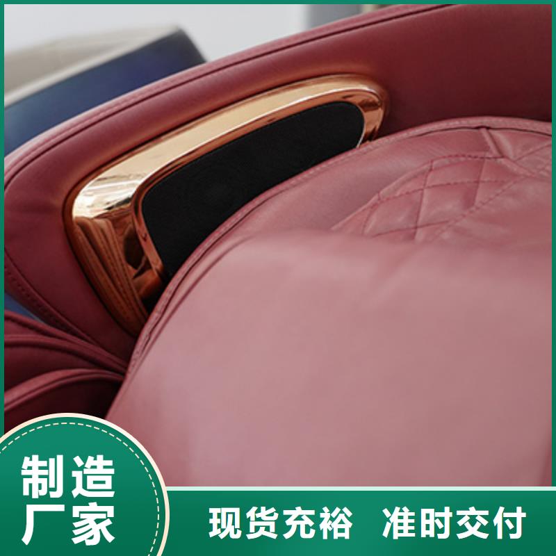 按摩椅,【筋膜枪】支持大批量采购