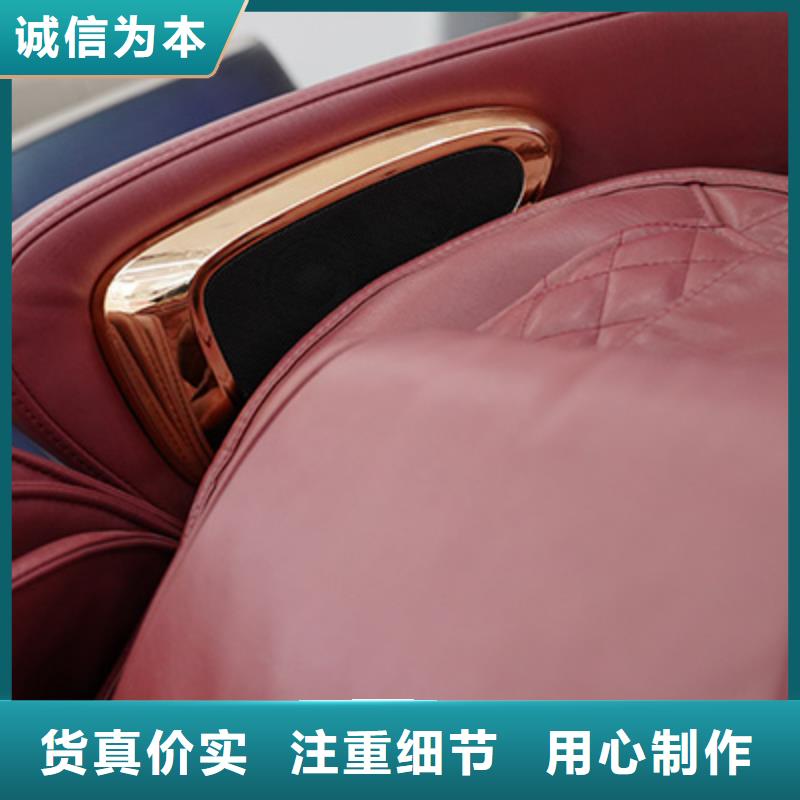 【按摩椅 颈椎治疗仪品质优选】