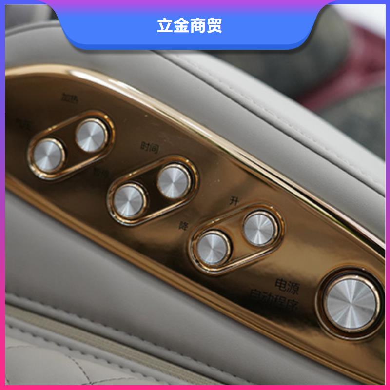 按摩椅-RT8900旗舰款经验丰富品质可靠