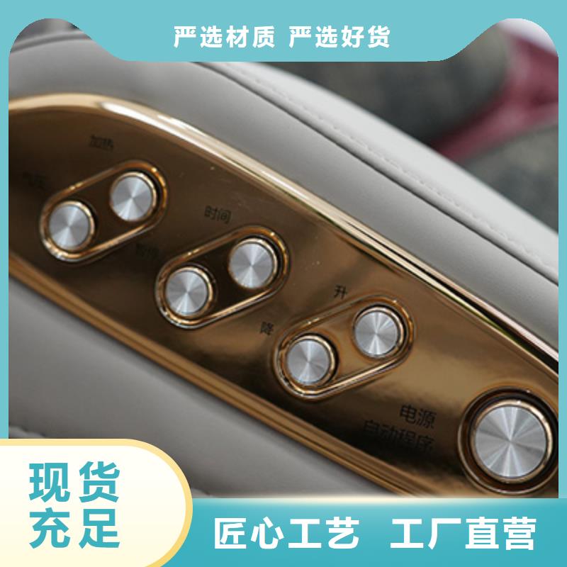按摩椅,人体秤海量货源