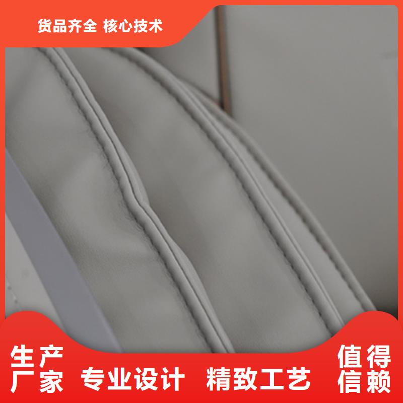 【按摩椅】智能按摩椅海量现货直销