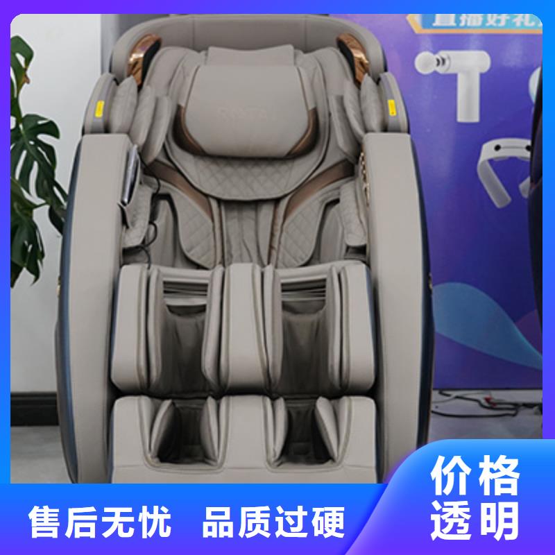 按摩椅【按摩垫】符合行业标准