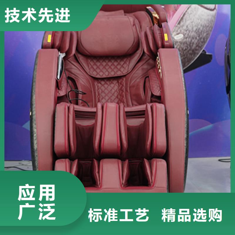 按摩椅,【E20电竞按摩椅】精选厂家好货