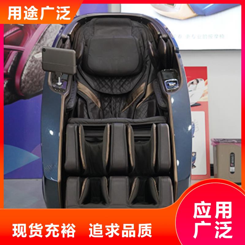 按摩椅A36小摩王按摩椅材质实在