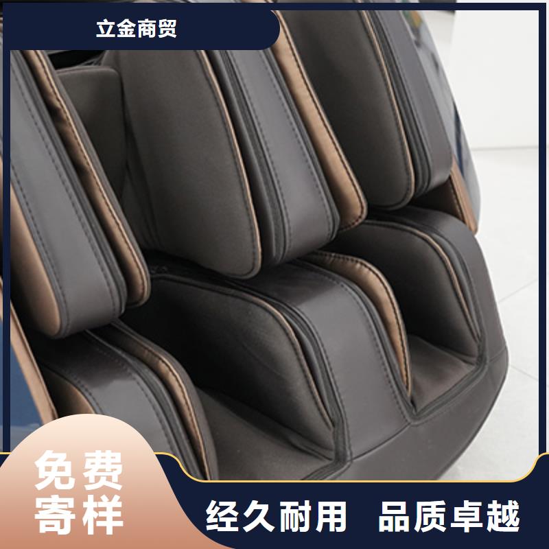 【按摩椅 颈椎治疗仪品质优选】