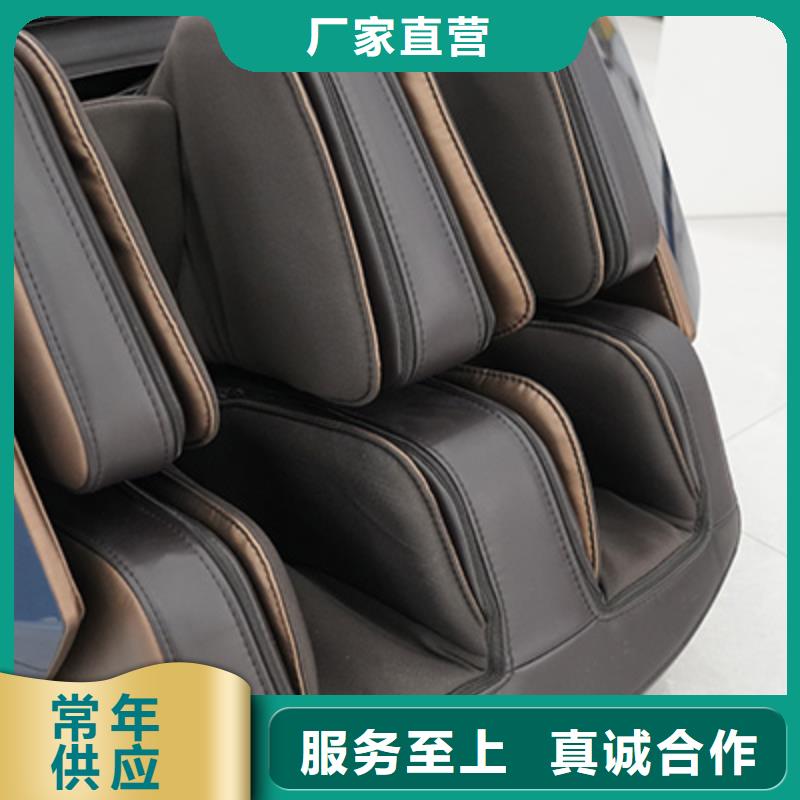 【按摩椅,RT6910S荣泰按摩椅用心做品质】