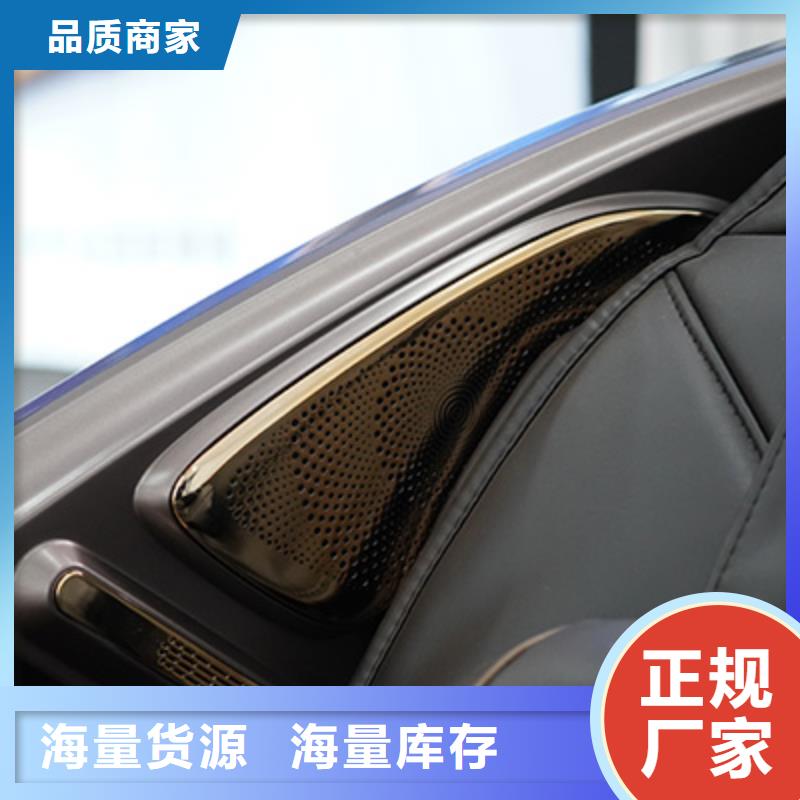 按摩椅RT8900黑豹按摩椅定制零售批发