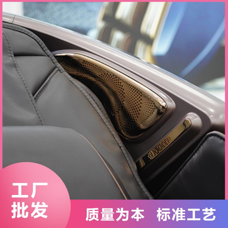 按摩椅充电式按摩枕产地货源