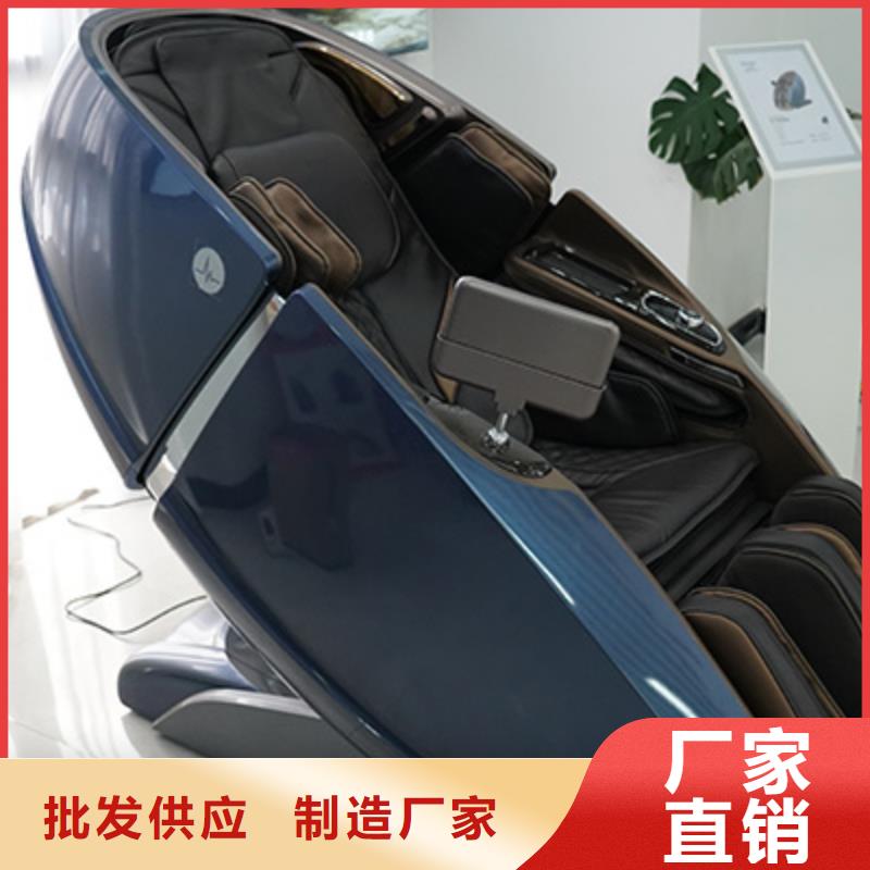 按摩椅K32大白按摩披肩实力公司