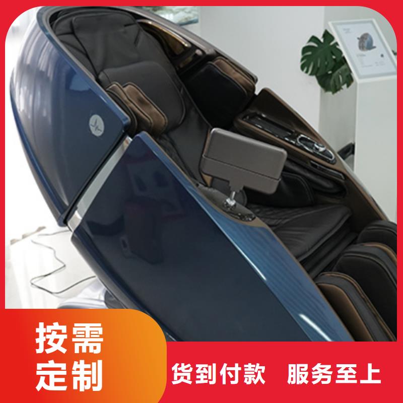 按摩椅RT8900双子座智能按摩椅厂家拥有先进的设备