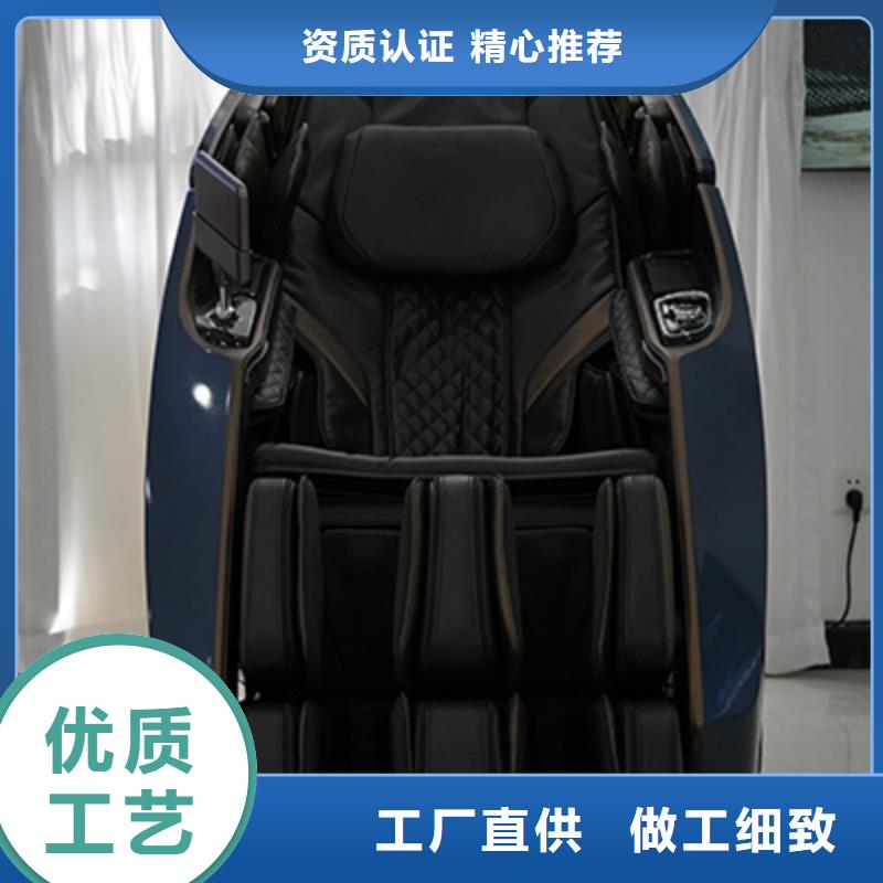 按摩椅F20豪华版足疗机敢与同行比服务