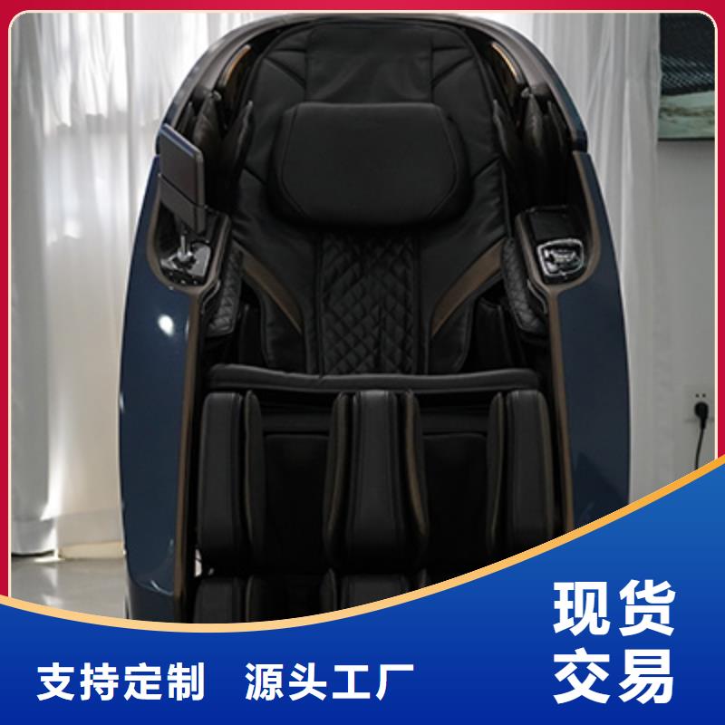 按摩椅,【筋膜枪】支持大批量采购