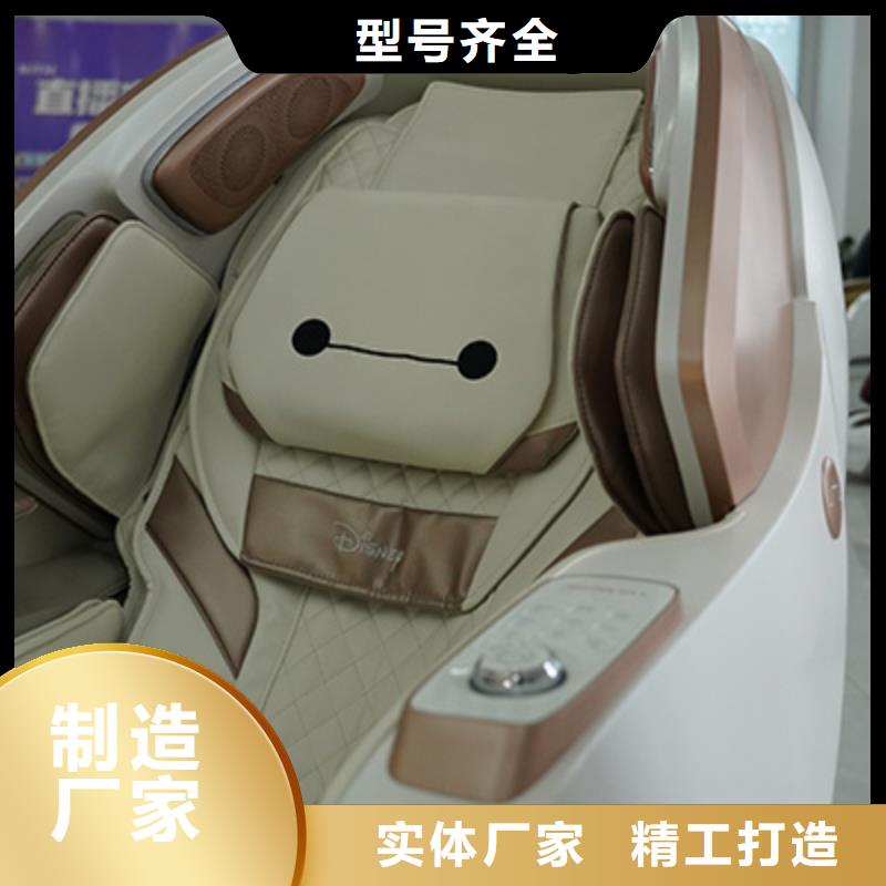 按摩椅,【E20电竞按摩椅】精选厂家好货