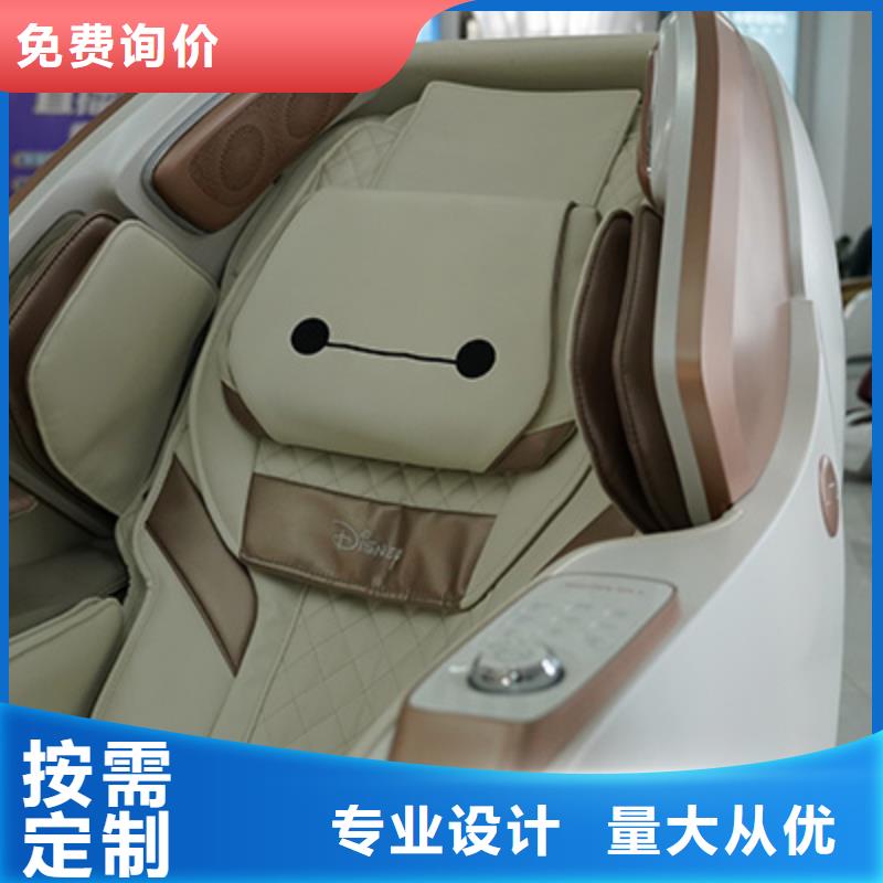 【按摩椅】智能按摩椅海量现货直销