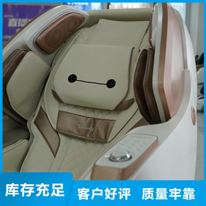 按摩椅,【电动按摩椅】货真价实