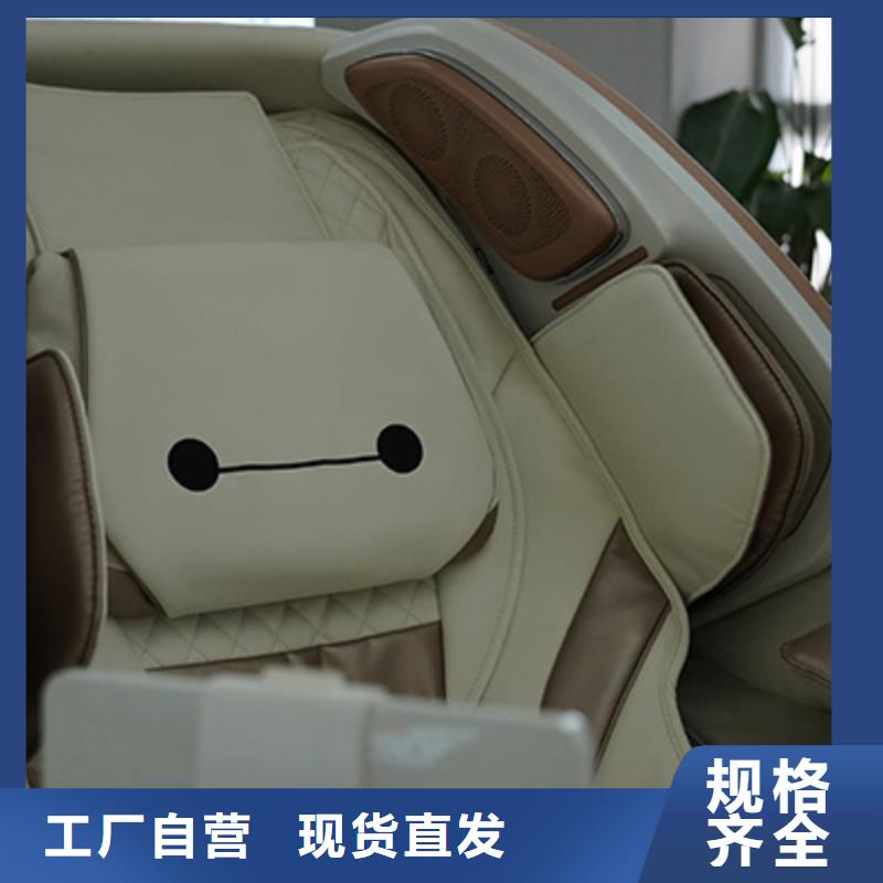 按摩椅,【电动按摩椅】货真价实