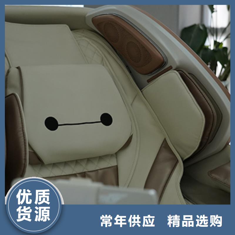 按摩椅【按摩垫】符合行业标准