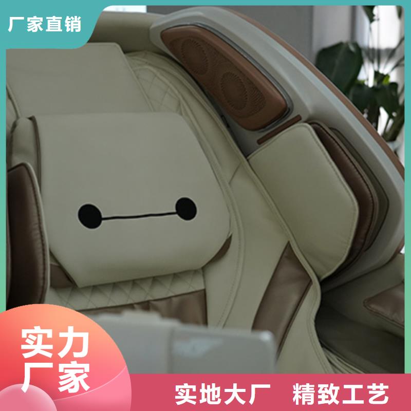 【按摩椅】智能按摩椅海量现货直销
