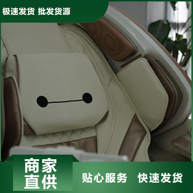 按摩椅,【E20电竞按摩椅】精选厂家好货