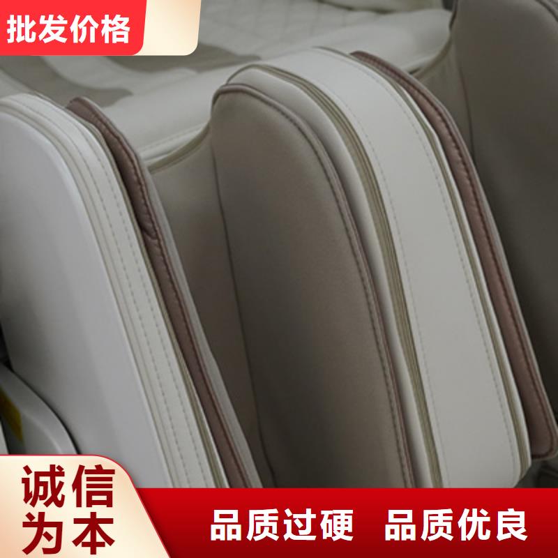 按摩椅RT8900黑豹按摩椅定制零售批发