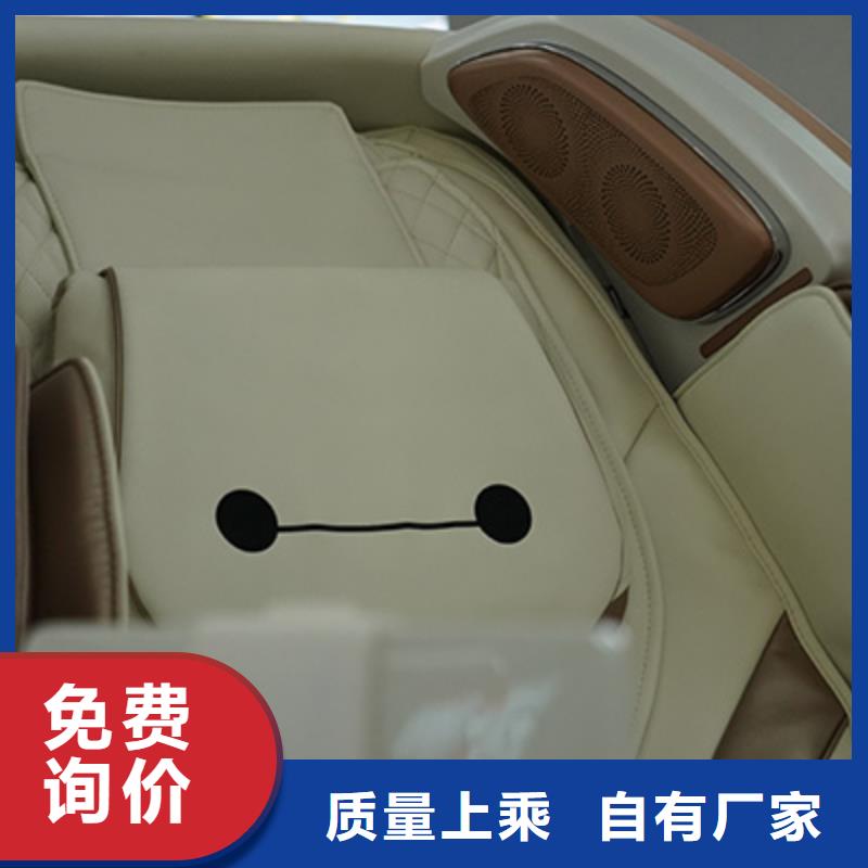 按摩椅,【E20电竞按摩椅】精选厂家好货