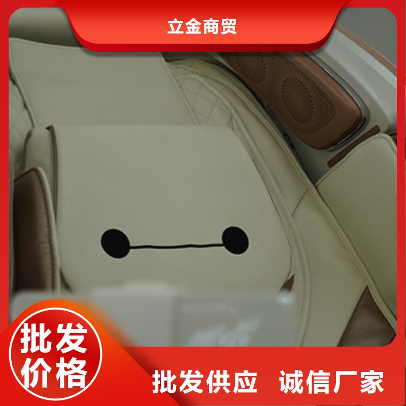 按摩椅F20豪华版足疗机敢与同行比服务