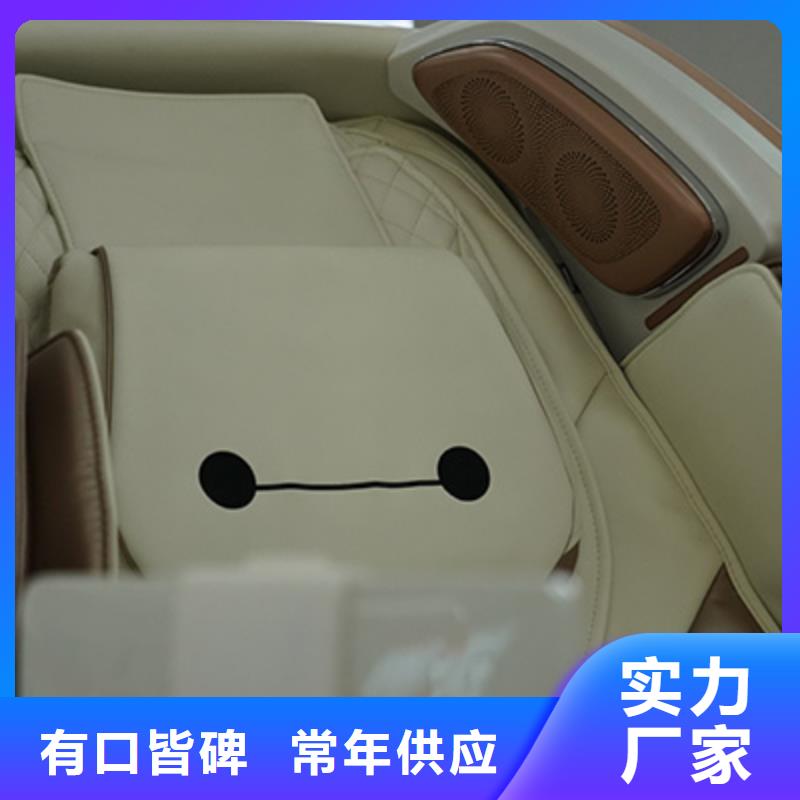 按摩椅-按摩棒市场报价