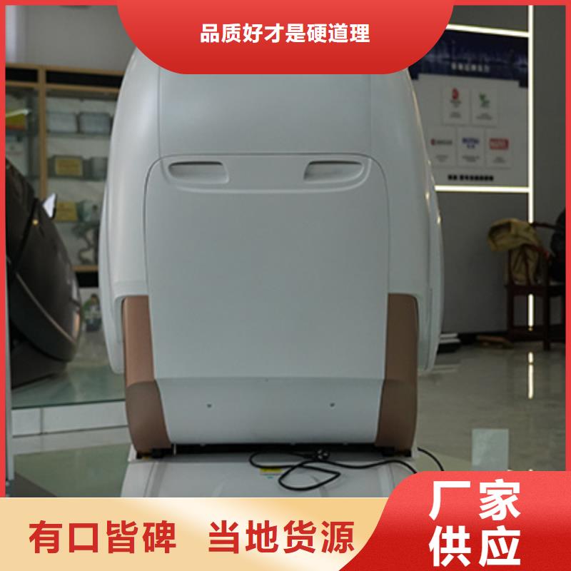 按摩椅充电式按摩枕产地货源