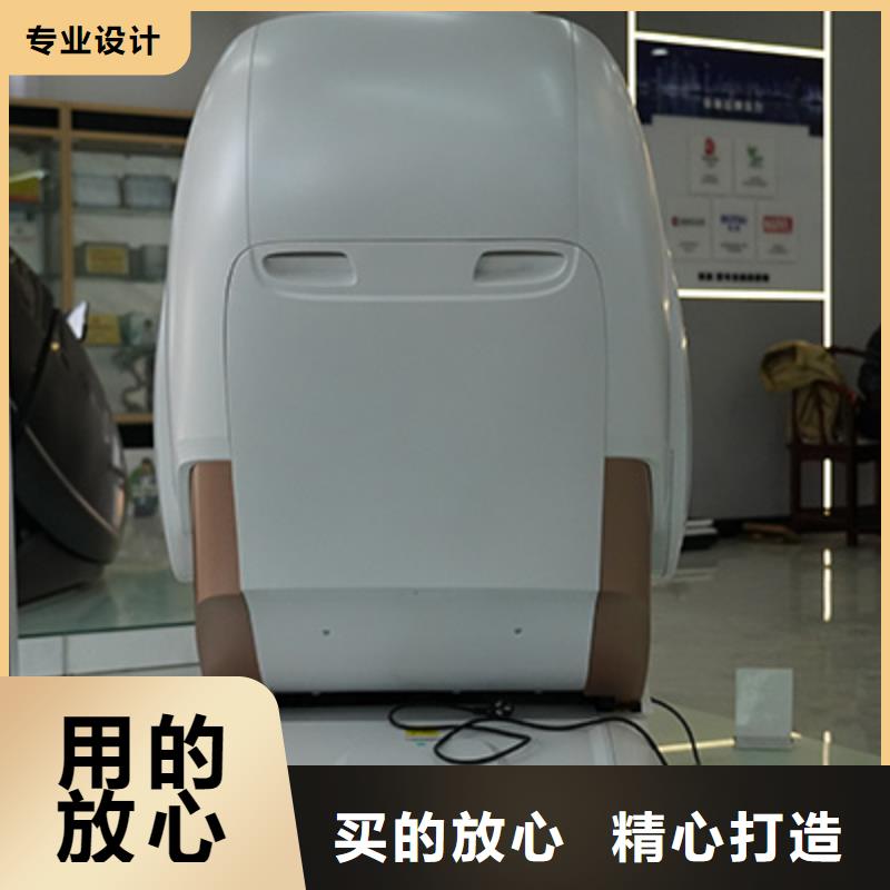 按摩椅,【E20电竞按摩椅】精选厂家好货