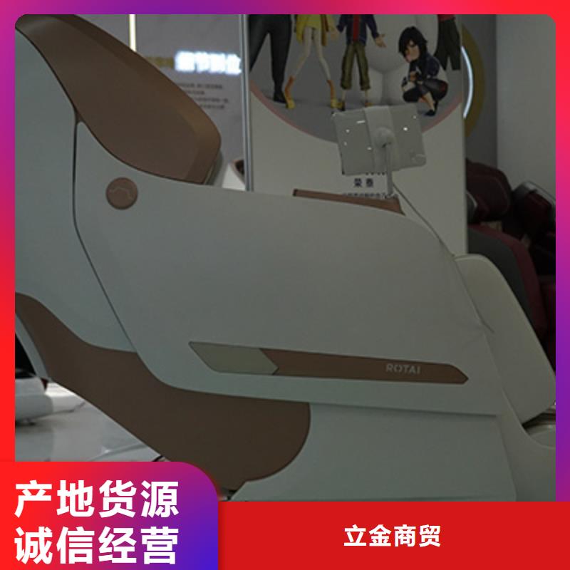 按摩椅按摩垫商家直供