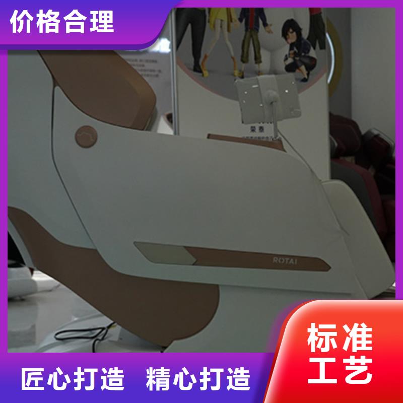 按摩椅,人体秤海量货源