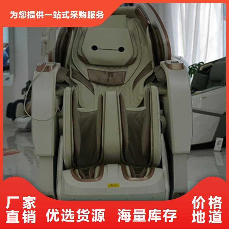 按摩椅充电式按摩枕产地货源