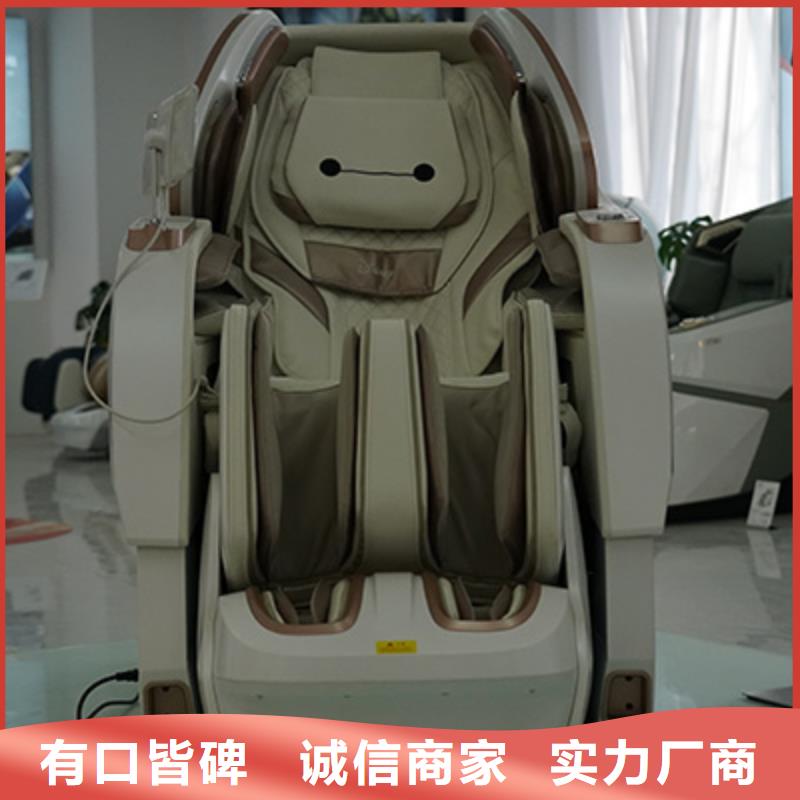 按摩椅按摩垫商家直供