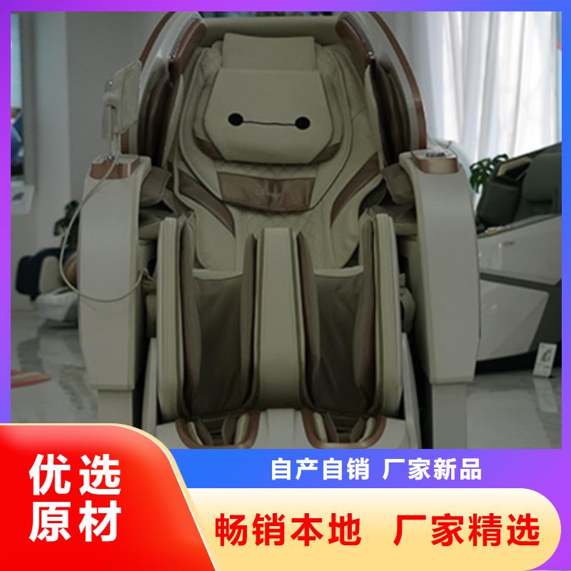 按摩椅,【筋膜枪】支持大批量采购