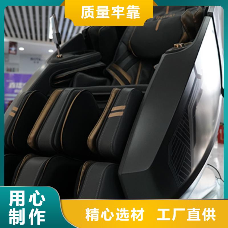 按摩椅,【筋膜枪】支持大批量采购