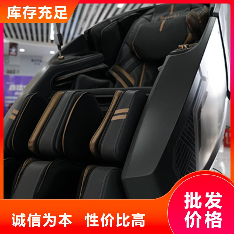 按摩椅,【E20电竞按摩椅】精选厂家好货