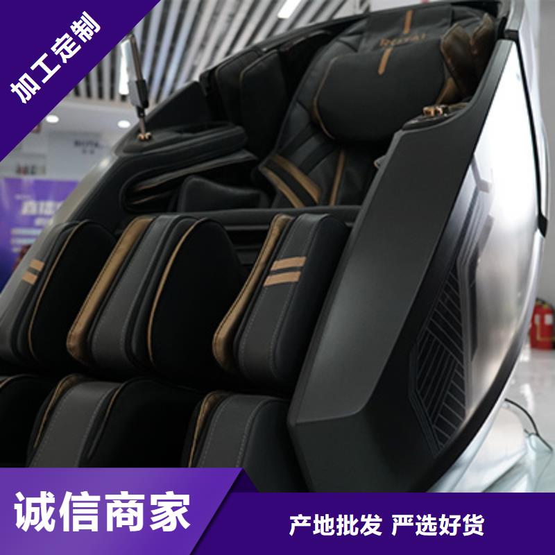 【按摩椅】智能按摩椅海量现货直销