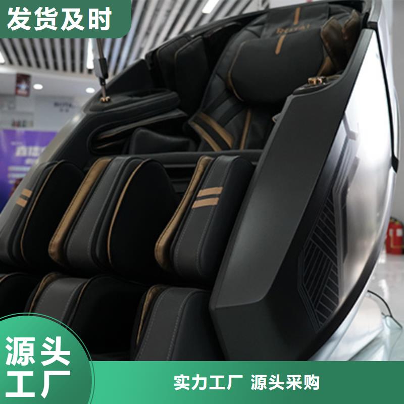 按摩椅,人体秤海量货源
