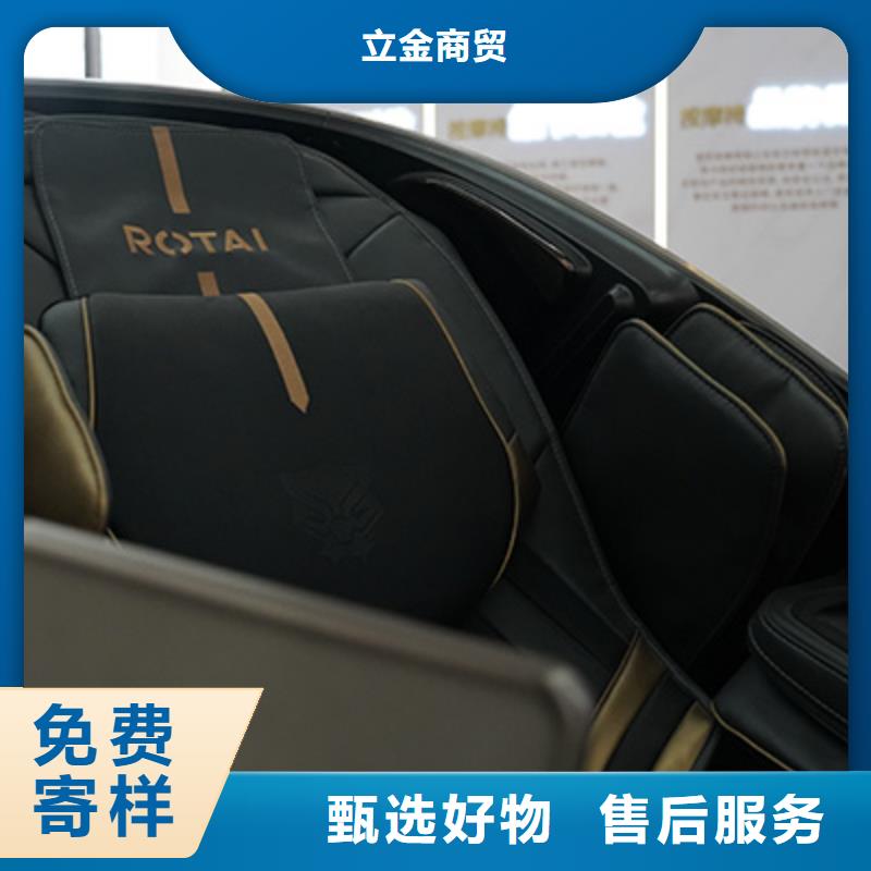 按摩椅,【E20电竞按摩椅】精选厂家好货