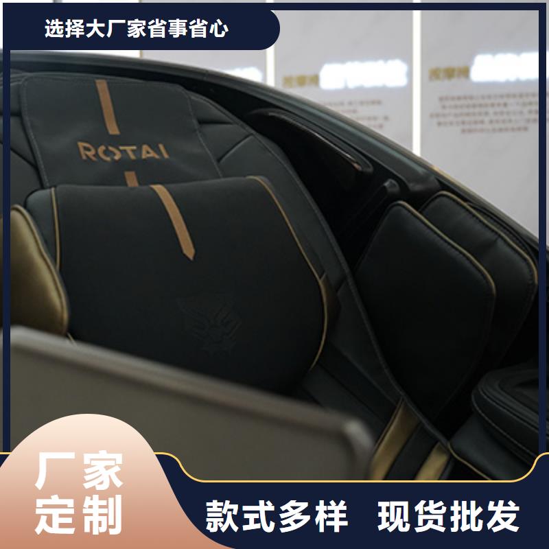 按摩椅充电式按摩枕产地货源